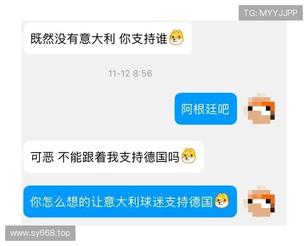 2026世界杯点球大战门将犯规如何判罚