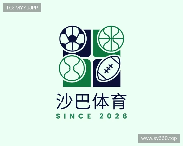 了解沙巴体育